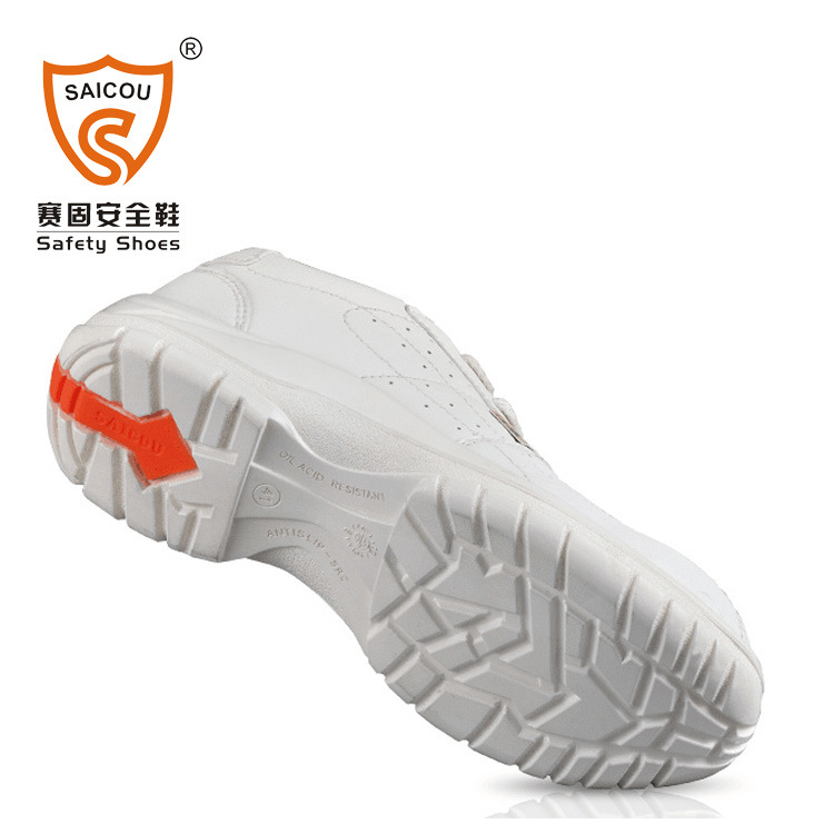 賽固DS-810-5防靜電防滑耐酸堿勞保鞋圖片1