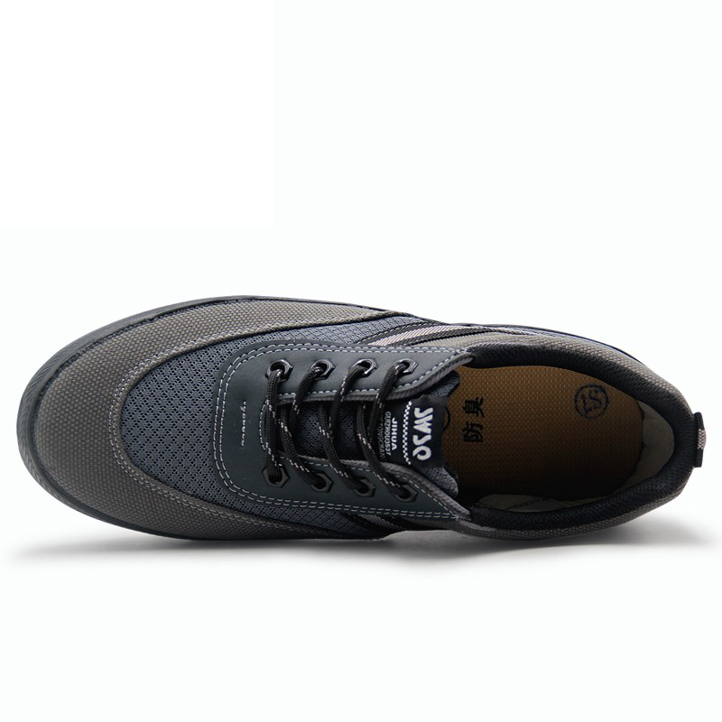 3537銳速網(wǎng)面透氣耐磨防滑勞保鞋圖片2