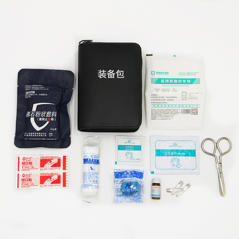 藍帆醫(yī)療防水戶外急救包圖片4