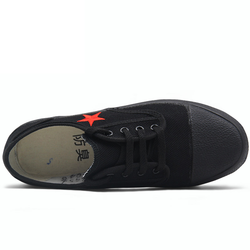 3537低腰歲月-1耐磨防滑勞保鞋圖片2