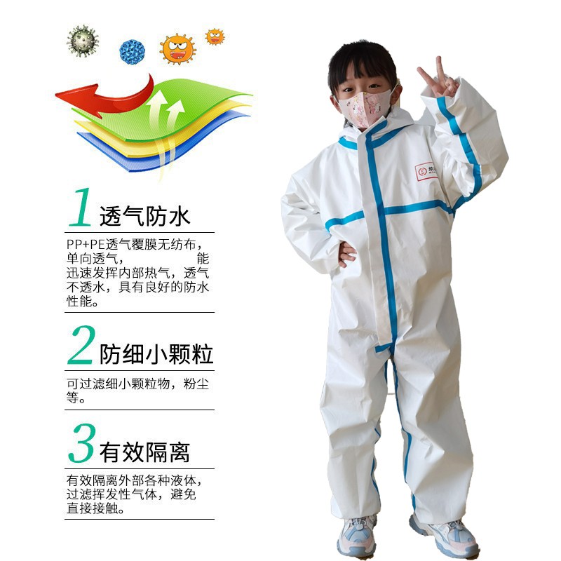 坤澤爾一次性兒童連體帶帽防護(hù)服圖片3
