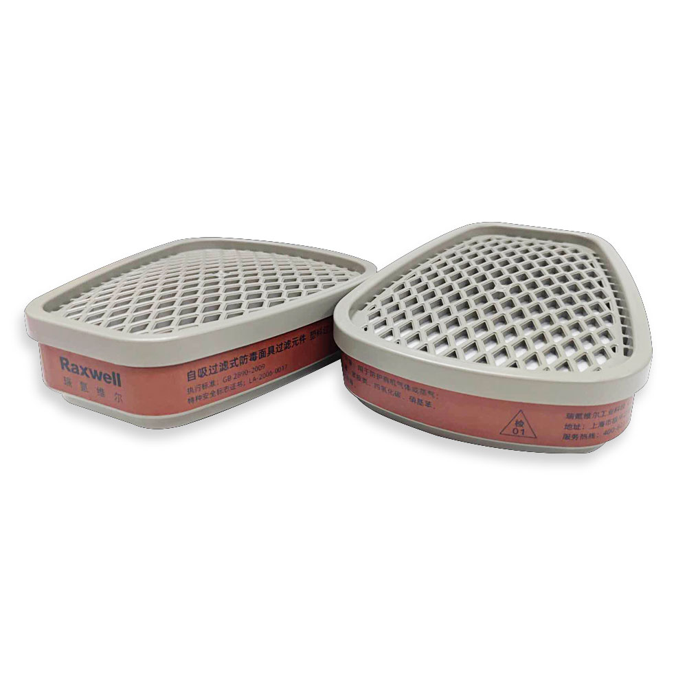 瑞氪維爾RX8002防有機(jī)氣體濾毒盒圖片1