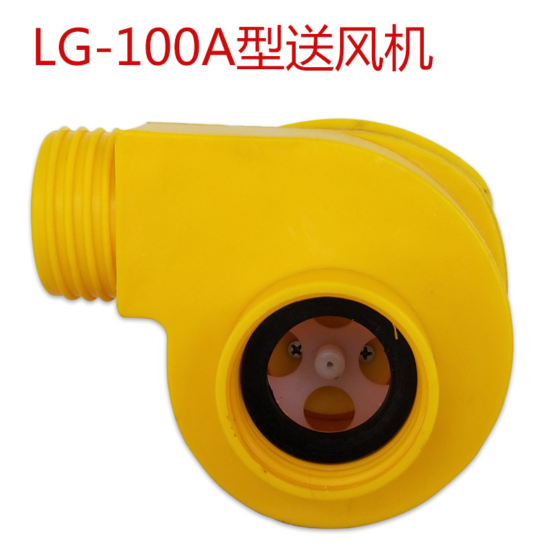 新華LG100A單罐送風機圖片1