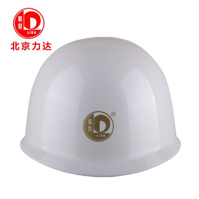 力達(dá)WA-2盔式ABS安全帽圖片1