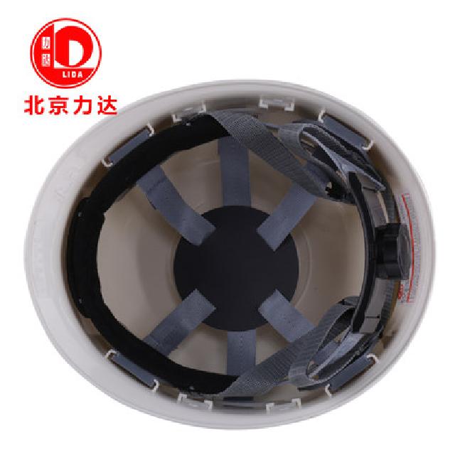 力達(dá)WA-2盔式ABS安全帽圖片4