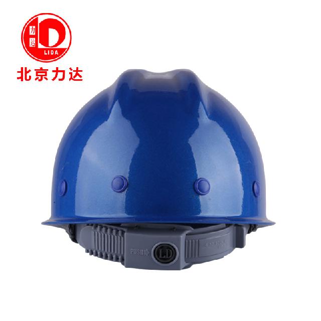 力達(dá)VF-1 V型玻璃鋼安全帽圖片3