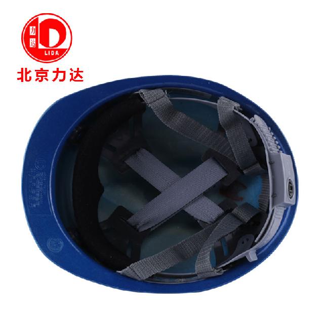 力達(dá)VF-1 V型玻璃鋼安全帽圖片4