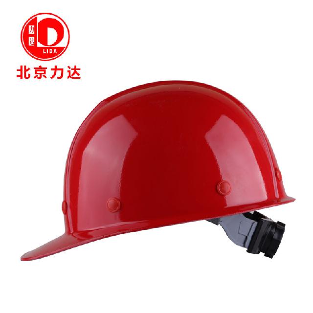力達DF-1大沿玻璃鋼安全帽圖片2