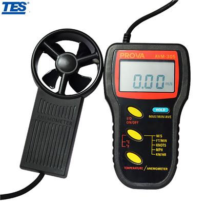 臺(tái)灣泰仕AVM-305風(fēng)溫風(fēng)速計(jì)圖片3