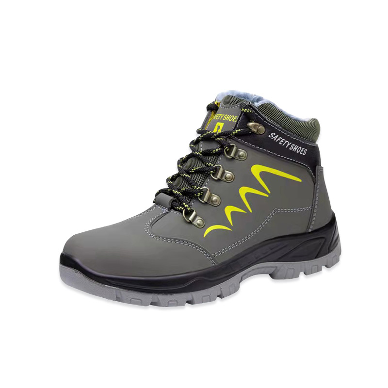 瑞氪維爾RW3651防砸防滑耐油防刺穿安全鞋圖片1