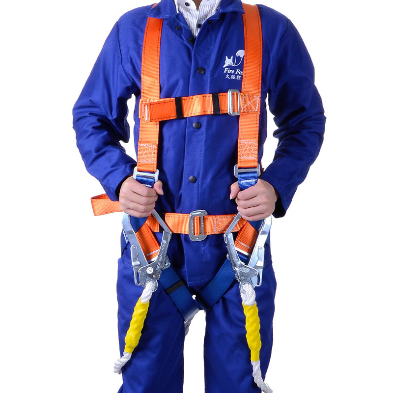 建設(shè)H002-ZBBD安全帶圖片3