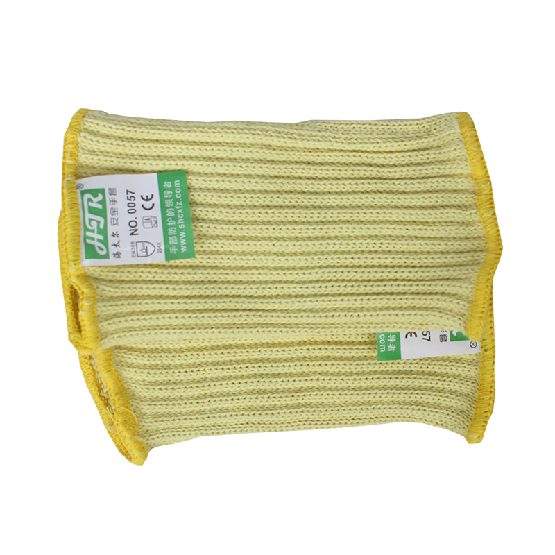 海太爾0057針織防割護(hù)腕圖片1