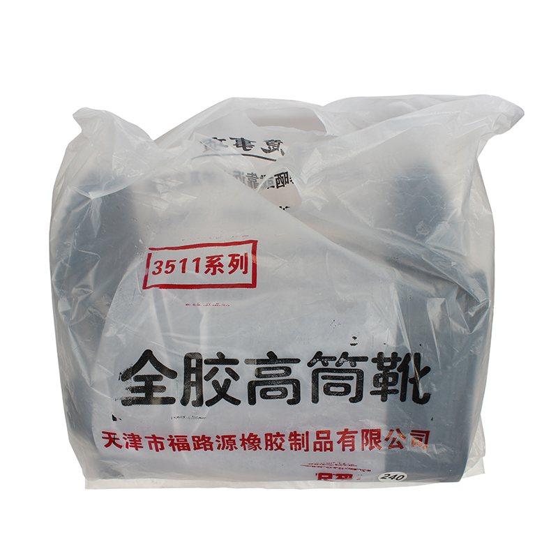 征安3511橡膠高筒水靴圖片4