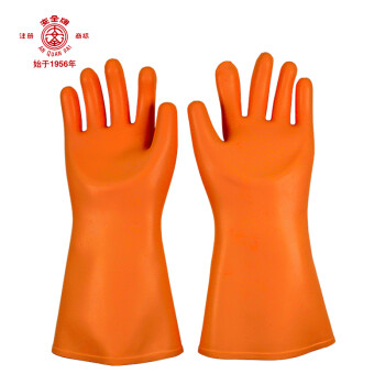 安全牌S010高壓防觸電絕緣手套圖片2