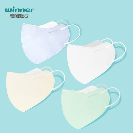 穩(wěn)健604-008742玻尿酸口罩圖片1