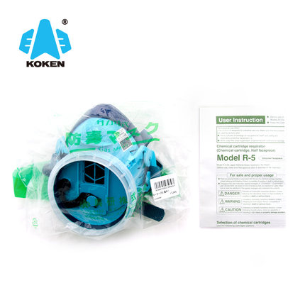 興研R-5-08防毒面具圖片2