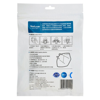 亞都YD-M510折疊式KN95口罩3只/袋圖片2