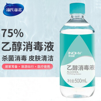 海氏海諾英諾威75%乙醇消毒液500ml圖片1