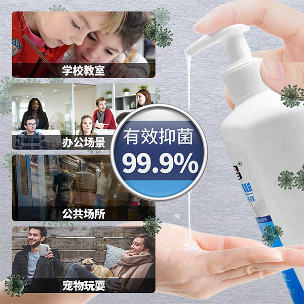六鶴500ml免洗手消毒凝膠圖片3