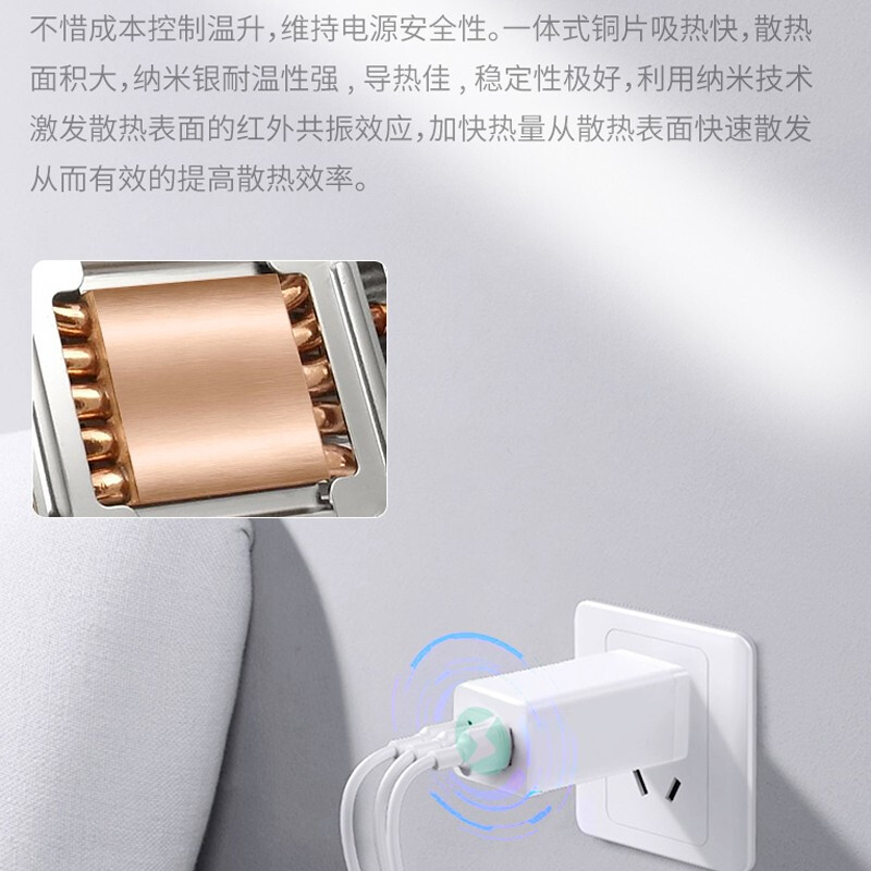 霍盛HMS-PAS-10便攜應(yīng)急啟動(dòng)電源圖片1