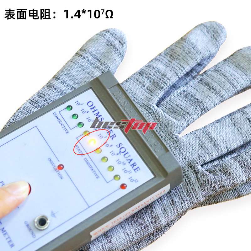 bestop倍護(hù)B5085E防靜電5級(jí)防割手套圖片3