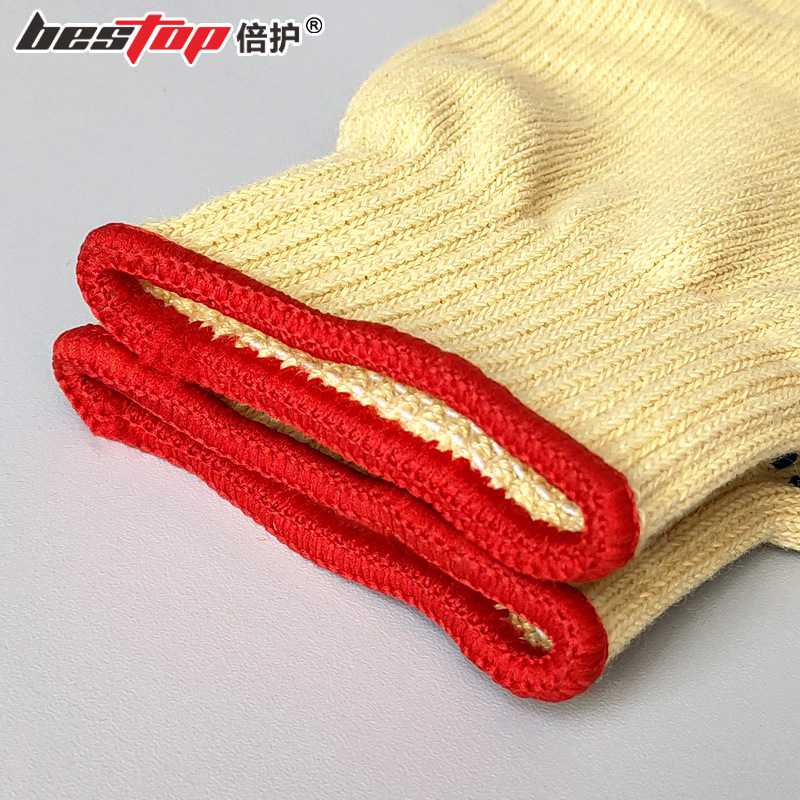 bestop倍護(hù)B503單面PVC點(diǎn)塑防滑3級(jí)防割手套圖片2