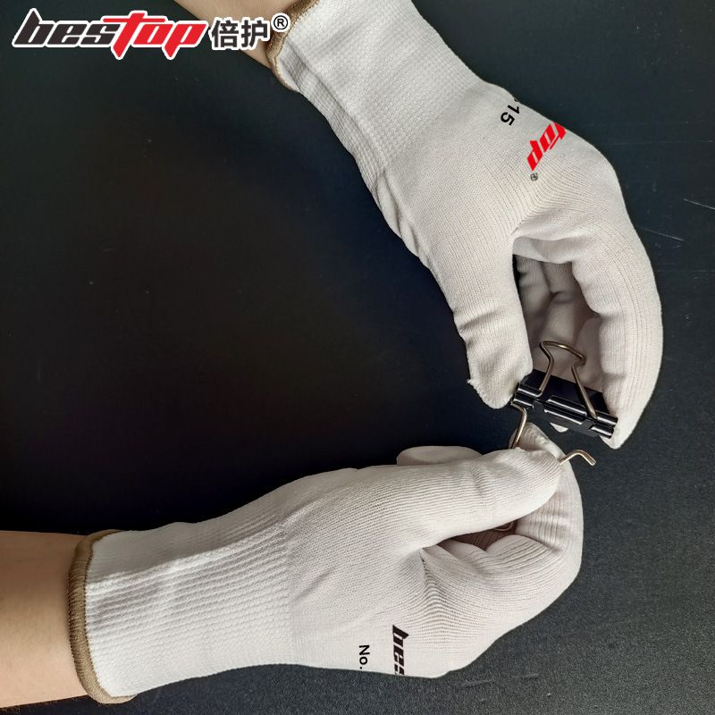 bestop倍護(hù)B815尼龍針織棉紗手套圖片3