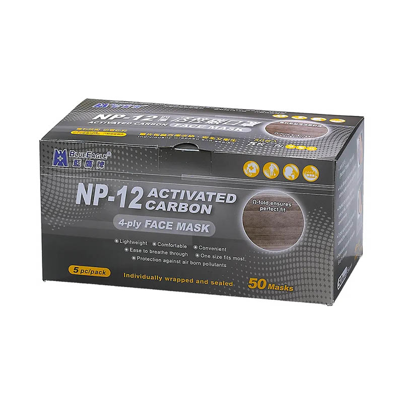 藍(lán)鷹NP12活性炭一次性口罩圖片2