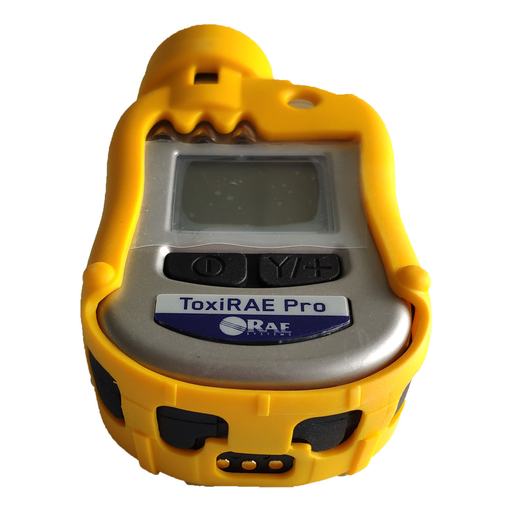 華瑞PGM-1820便攜式可燃?xì)怏w檢測(cè)儀圖片1