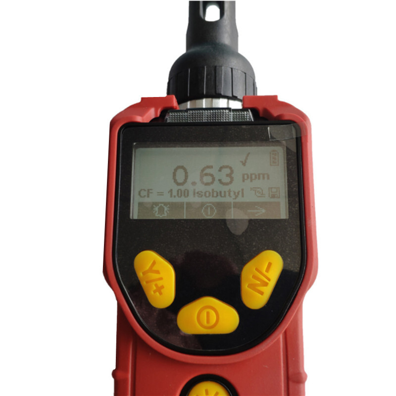 華瑞PGM-7360便攜式VOC氣體檢測(cè)儀UltraRAE 3000+圖片3