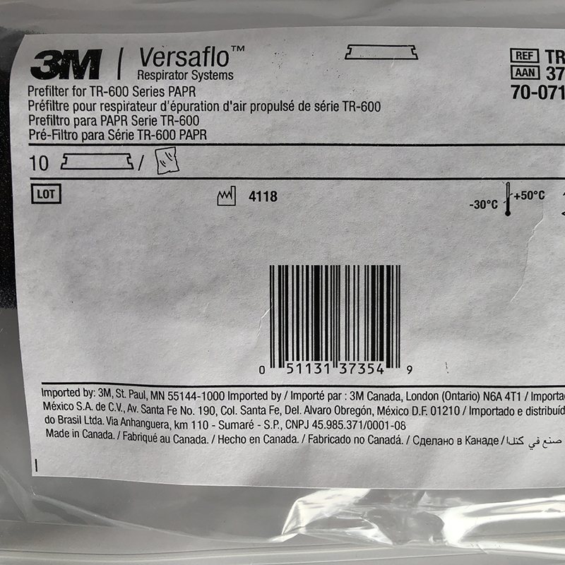 3M TR-6600預過濾棉圖片3