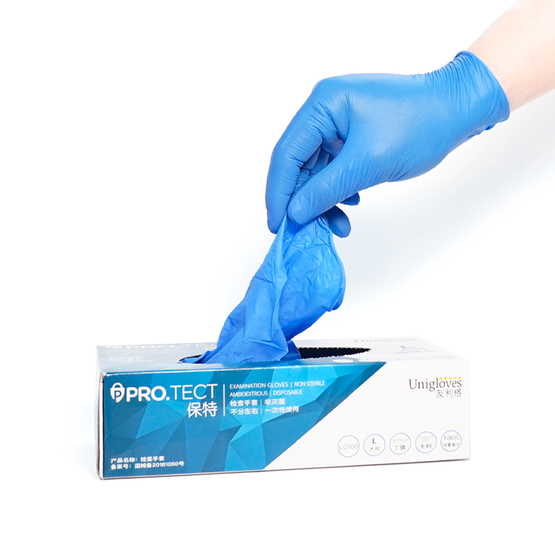 友利格保特PRO.TECT U2500一次性無(wú)粉丁腈檢查手套圖片2