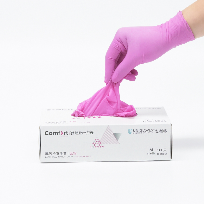 友利格舒適COMFORT U1500一次性無粉優(yōu)等粉色乳膠檢查手套圖片3
