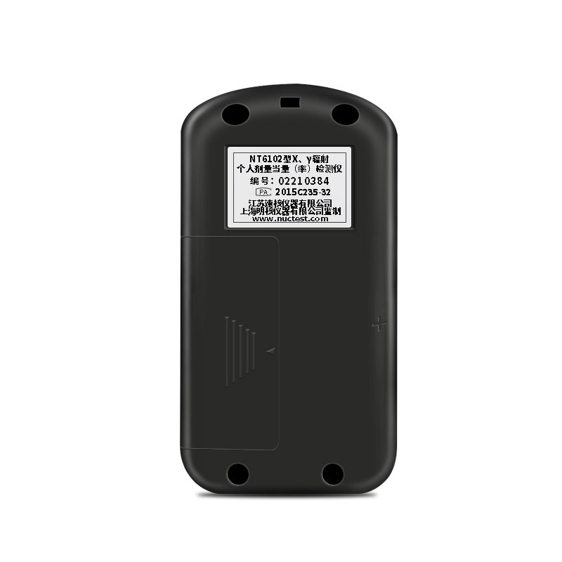 NUCTEST明核NT6102(P01)核輻射檢測(cè)儀個(gè)人劑量報(bào)警儀圖片1