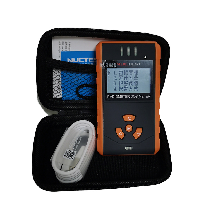 NUCTEST明核NT6102-NG中子伽瑪輻射報(bào)警儀圖片1