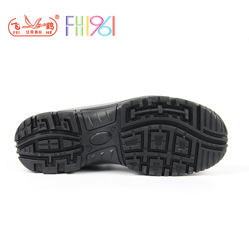 飛鶴FH16-0317防砸防刺穿安全鞋圖片1