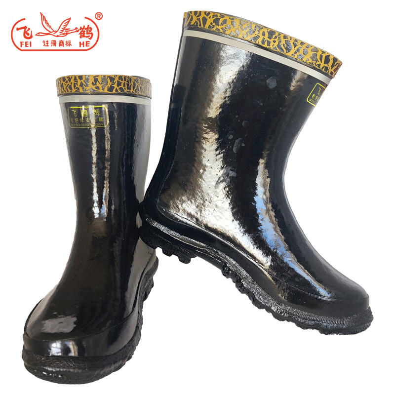 飛鶴T311 20kv高壓絕緣安全靴圖片2