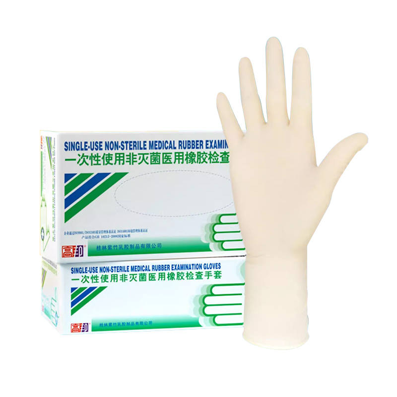 高邦604-010051一次性使用非滅菌醫(yī)用橡膠檢查手套小號S碼圖片1