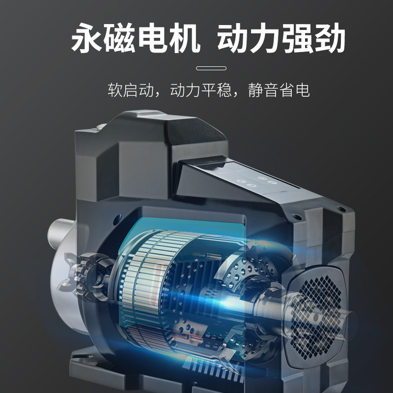 DH-750GSB不銹鋼永磁變頻增壓泵智能多級(jí)離心泵供水泵圖片2