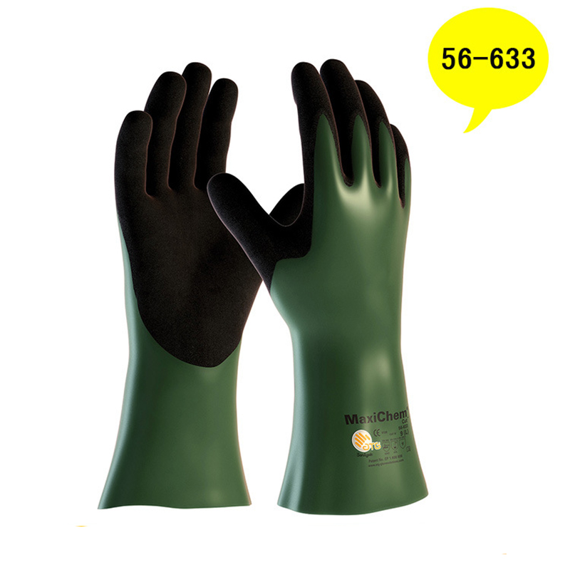 PIP 56-633防油防滑防割丁腈手套圖片1