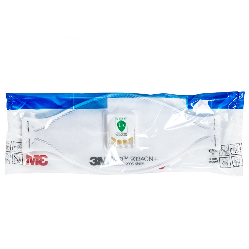 3M9334CN+防塵口罩帶閥頭帶式KN95口罩圖片2