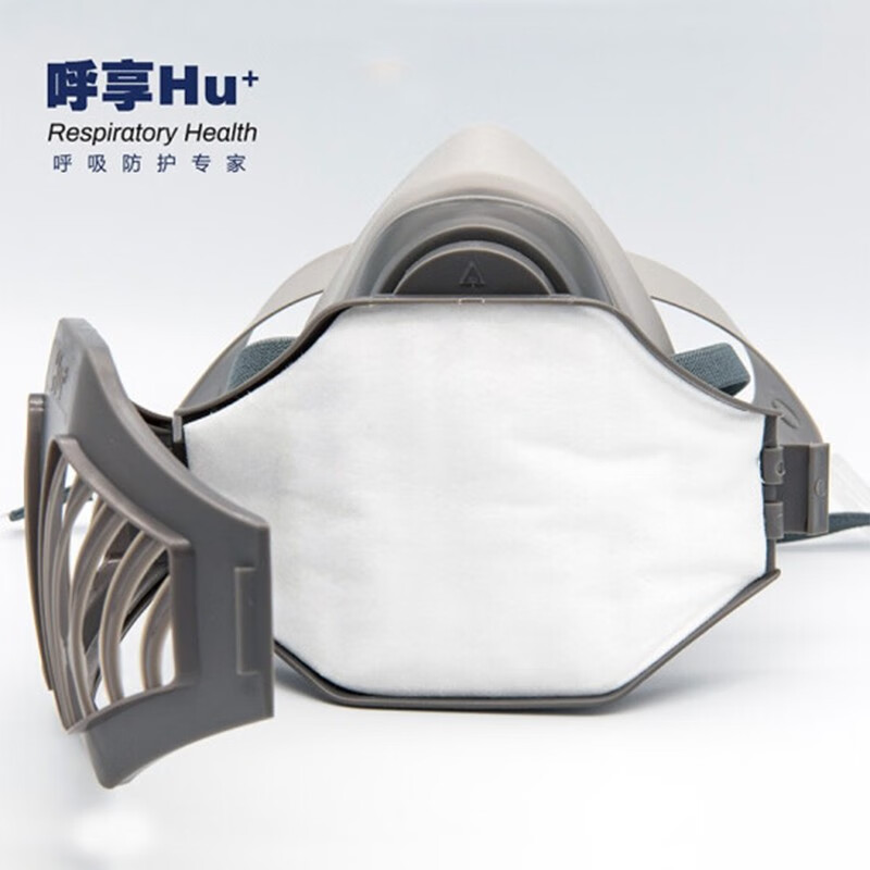呼享4N95C KN95活性炭顆粒物濾棉圖片2