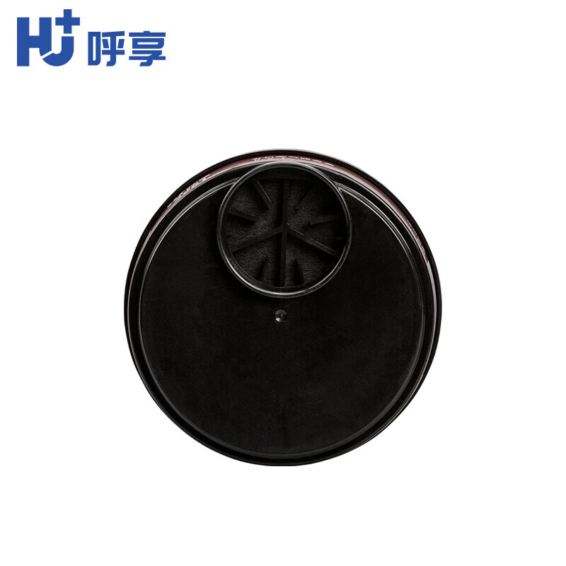 呼享5001防有機(jī)蒸氣濾毒盒圖片1