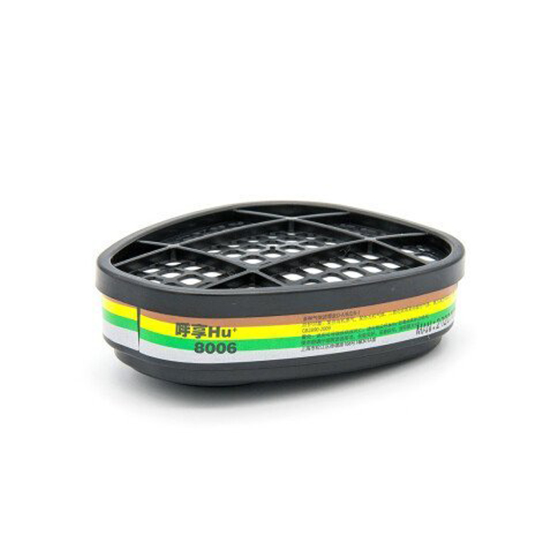 呼享8006防多種氣體/蒸氣濾毒盒圖片1