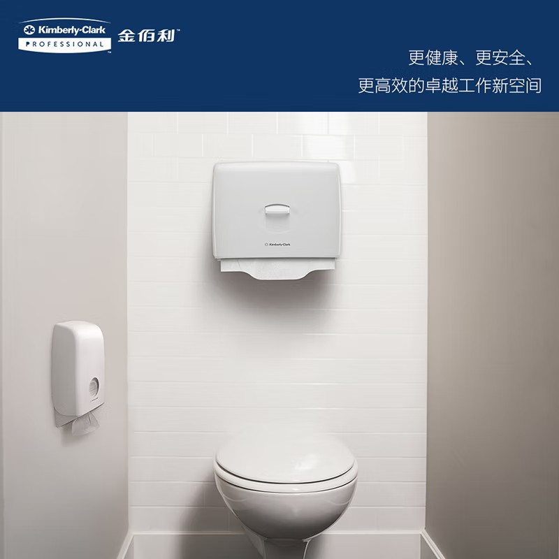 金佰利70210 Aquarius系列雙胞胎大卷衛(wèi)生紙紙架圖片4