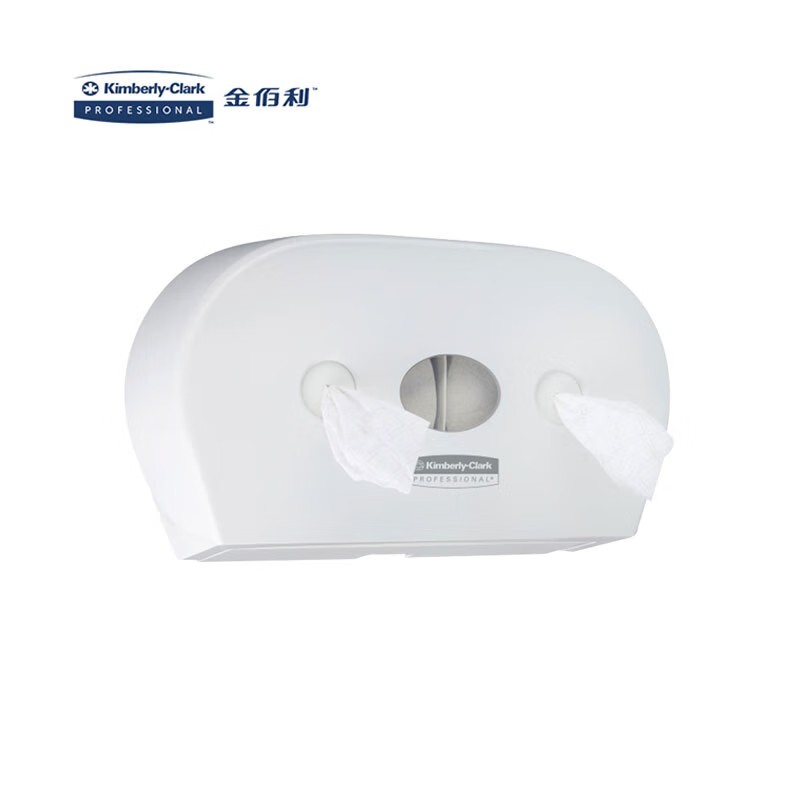 金佰利7186雙口高容量抽取式衛(wèi)生紙分配器圖片1