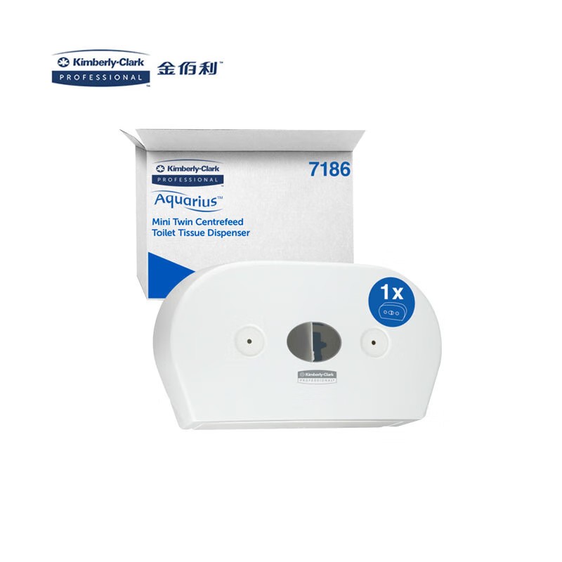 金佰利7186雙口高容量抽取式衛(wèi)生紙分配器圖片3