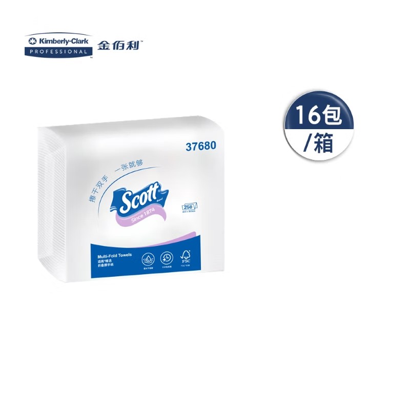 金佰利37680 Scott適高精選折疊式擦手紙圖片1