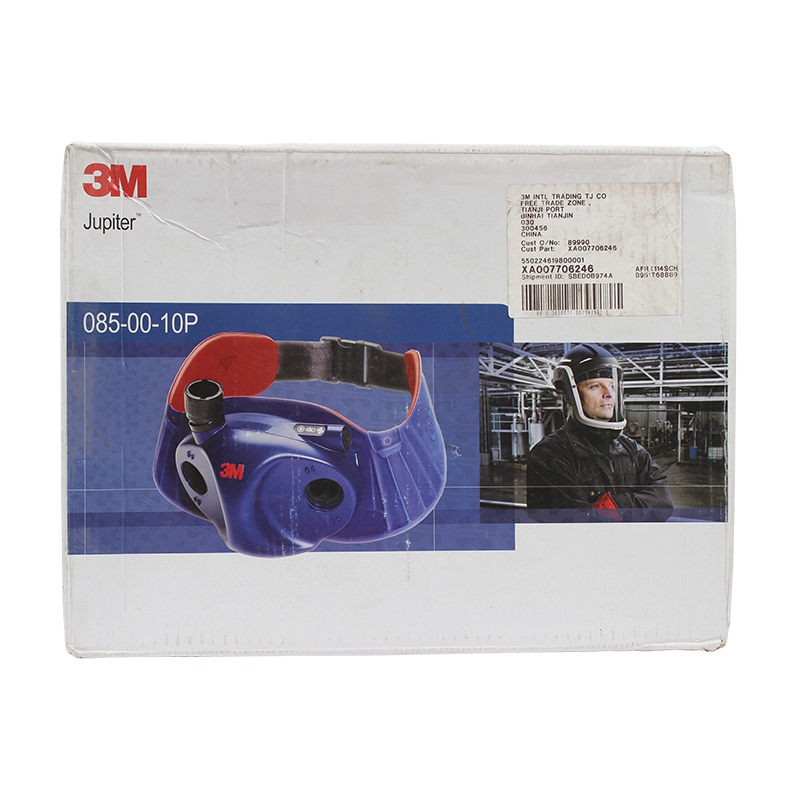 3M丘比特085-00-10P電動(dòng)送風(fēng)濾塵裝置(不帶電池)XA007706246圖片4