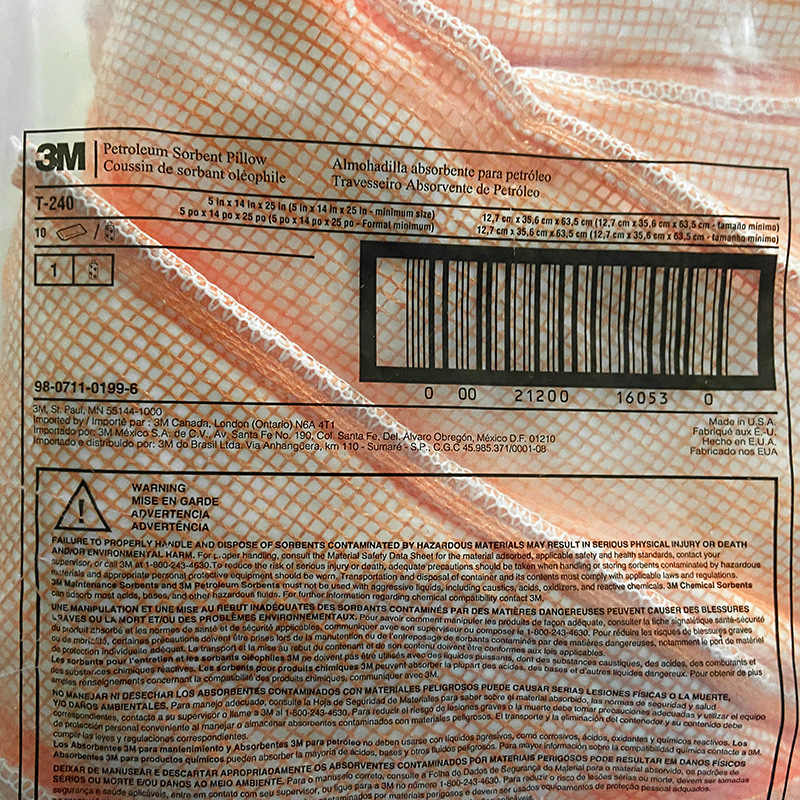 3M T-240吸油棉海上吸油袋可重復(fù)圖片5